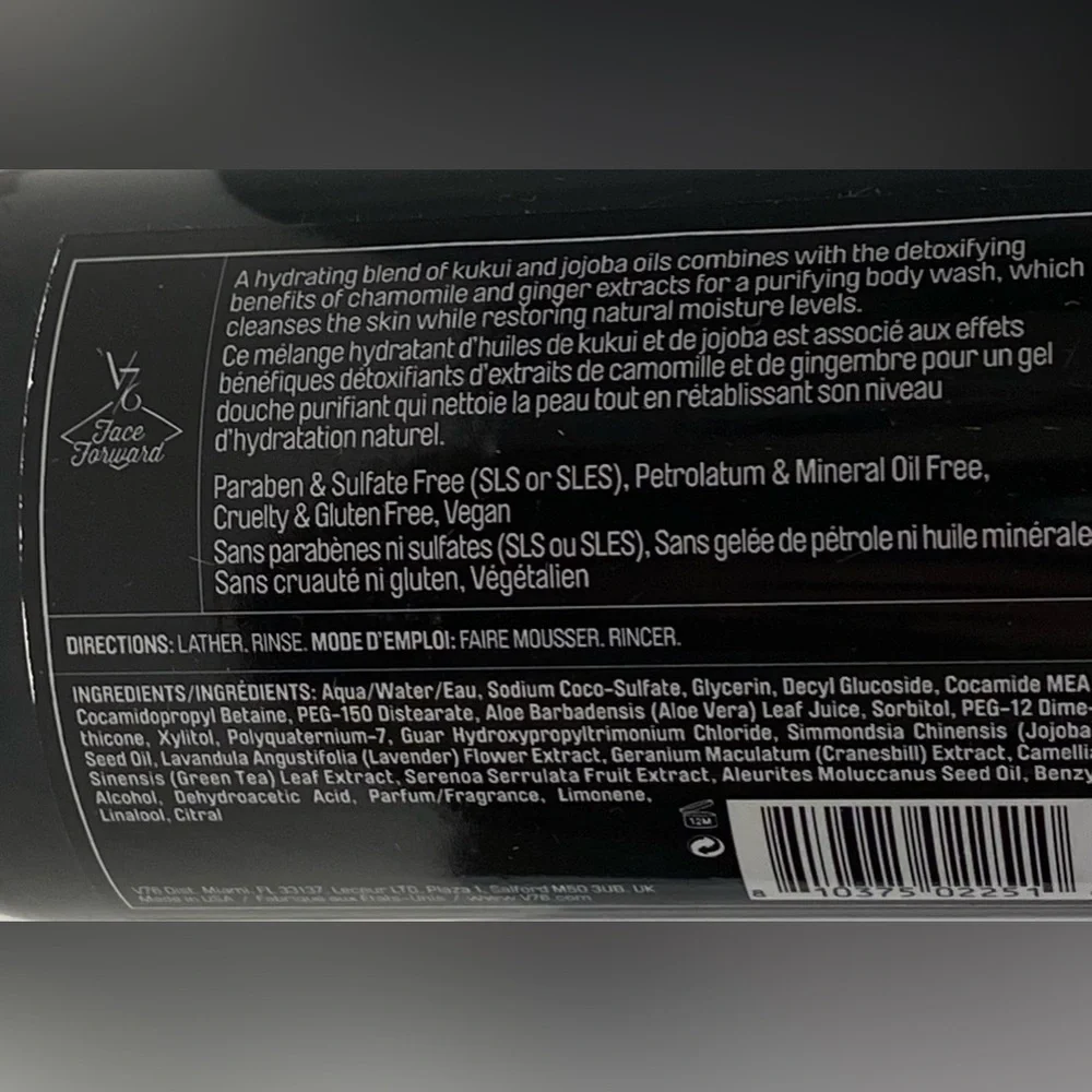 V76 by Vaughn Energy Body Wash